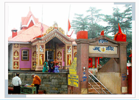 jhakhu-temple